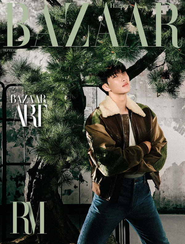 nowadays 中国 中華 kpopmerch 当選者限定 5枚セット Qoo10] HYBE 当店特典 3種選択 BAZAAR 202
