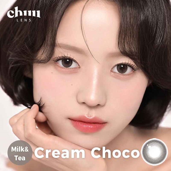 Qoo10] chuu Lens 【ワンデー1箱】全カラー！ チューレンズ