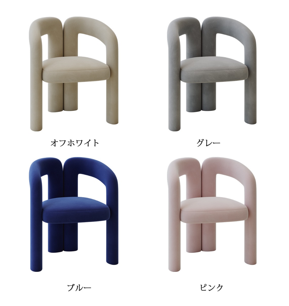 一人掛け コンパクトソファ 一人用 ひとりがけ おしゃれ 北欧 コンパクト ゆったり かわいい 韓国