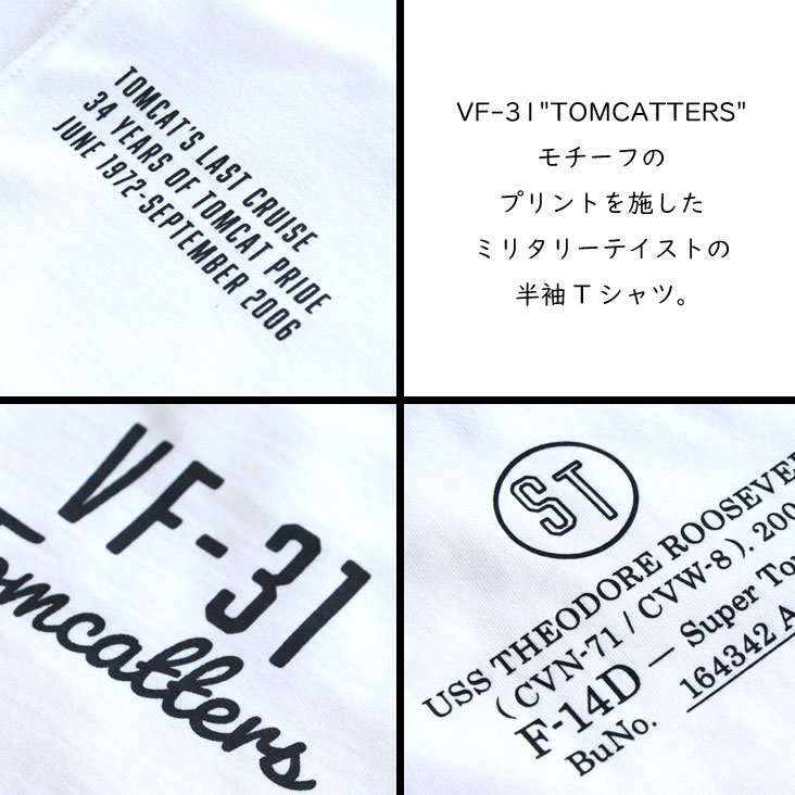 AVIREX アヴィレックス ミリタリーポケット半袖Ｔ MIL. POCKET T-SHIRT プリント VF-31 TOMCATTERS 50周年 チャック ポケット 783-5134015