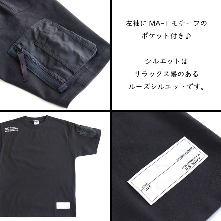 AVIREX アヴィレックス ミリタリーポケット半袖Ｔ MIL. POCKET T-SHIRT プリント VF-31 TOMCATTERS 50周年 チャック ポケット 783-5134015