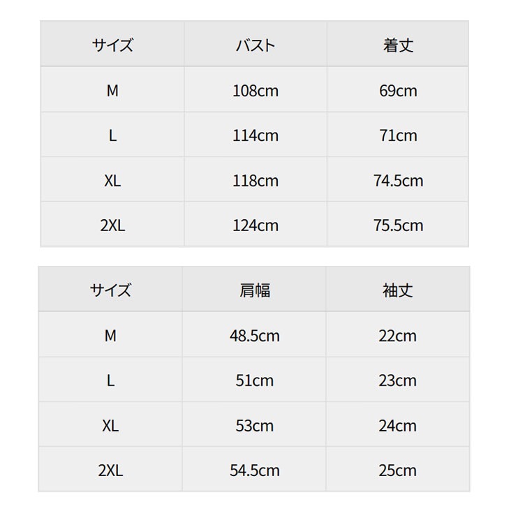 AVIREX アヴィレックス ミリタリーポケット半袖Ｔ MIL. POCKET T-SHIRT プリント VF-31 TOMCATTERS 50周年 チャック ポケット 783-5134015