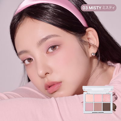 Qoo10] 2ªN 【公式】ベターミーアイパレット17種＆ジ : ポイントメイク