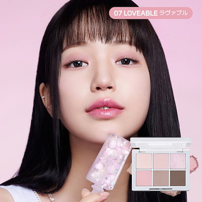 Qoo10] 2ªN 【公式】ベターミーアイパレット17種＆ジ : ポイントメイク