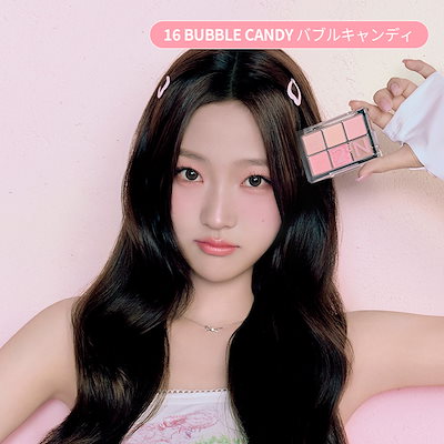 Qoo10] 2ªN 【公式】ベターミーアイパレット17種＆ジ : ポイントメイク