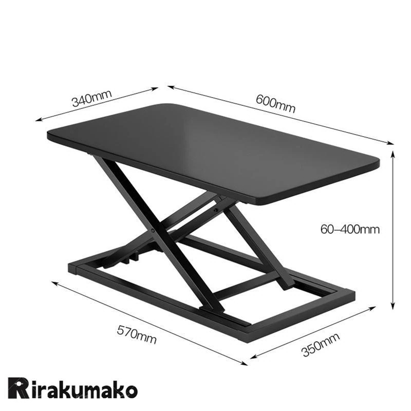 スタンディングデスク 卓上 昇降デスク リフトアップデスク 折りたたみ可能 高さ5540cm 調整可能 上下昇降式デスク 机上 座り過ぎ解消 立ち姿勢で仕事 スタンディングデスク 卓上 昇降デスク リフトアップデスク 折りたたみ可能 高さ5540cm 調整可能 上下昇降式デスク 机上 座り過ぎ解消 立ち姿勢で仕事