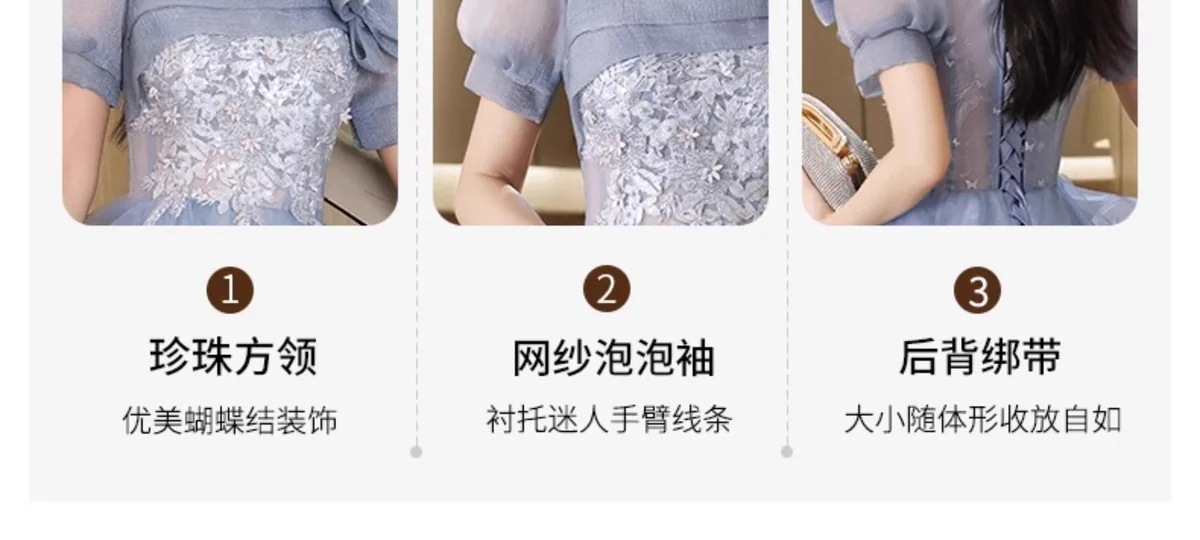 女性のためのイブニングドレススカート 2025 誕生日パーティー気質ホストパーティーチュチュスカート 女性のためのイブニングドレススカート 2025 誕生日パーティー気質ホストパーティーチュチュスカート