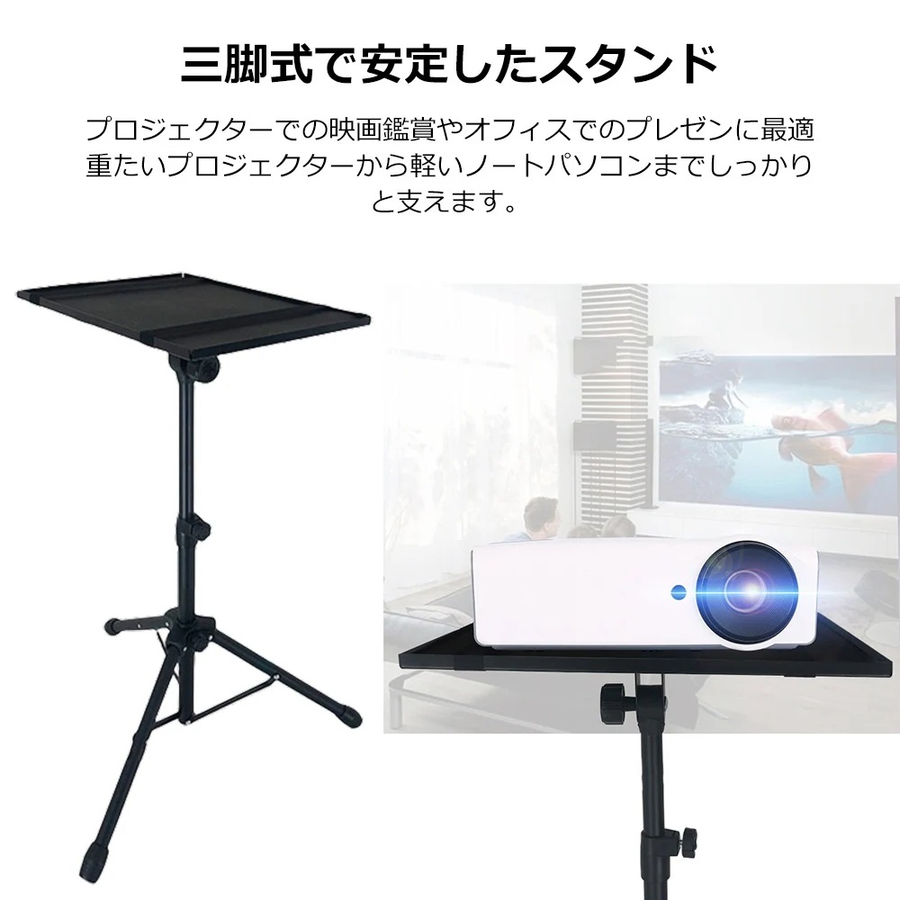 ノートパソコンスタンド PCスタンド ノートパソコン用 折りたたみ式 調節可能 通気性 ポータブル ラップトップ ホルダー デスク用 A-04 ノートパソコンスタンド PCスタンド ノートパソコン用 折りたたみ式 調節可能 通気性 ポータブル ラップトップ ホルダー デスク用 A-04