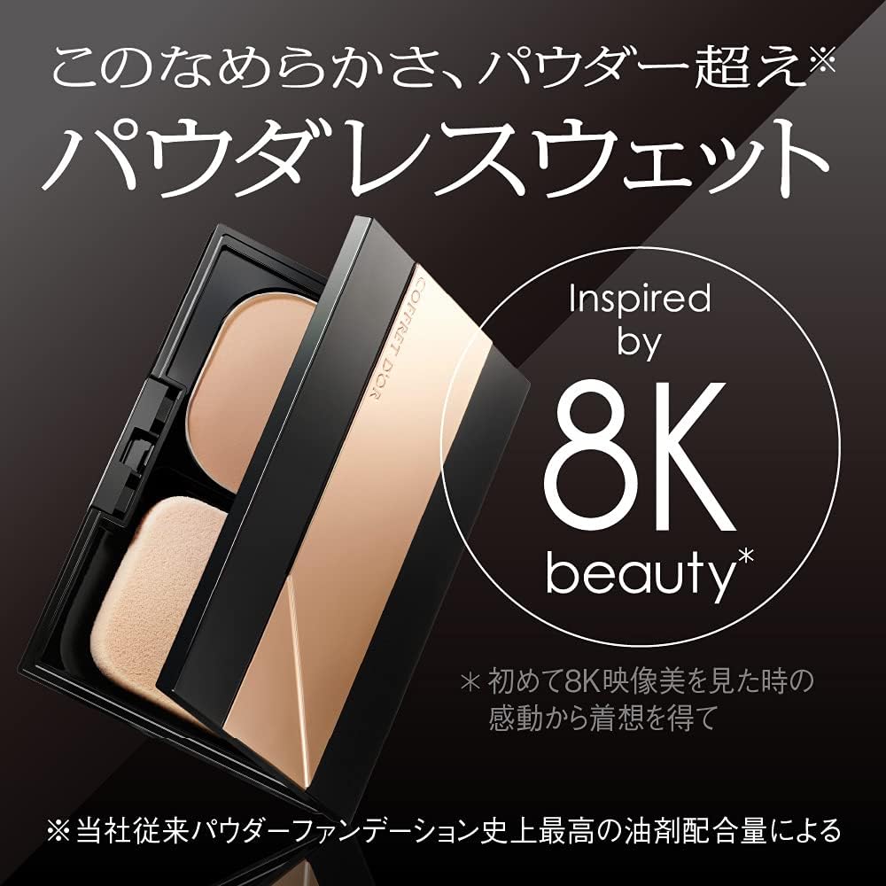 コフレドール パウダレスウェット ファンデーション ベージュ-C 2個 Qoo10] コフレドール ファンデーション パウダレスウェット ベ