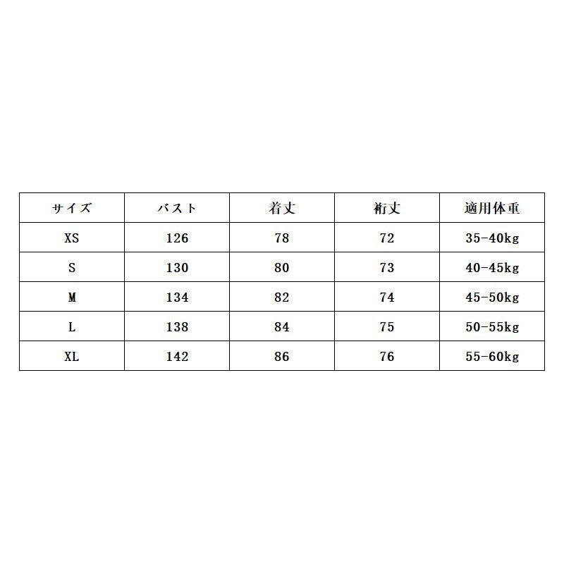 チェスターコート ジャケット アウター トップス レディース オーバーサイズ スリット コート 長袖
