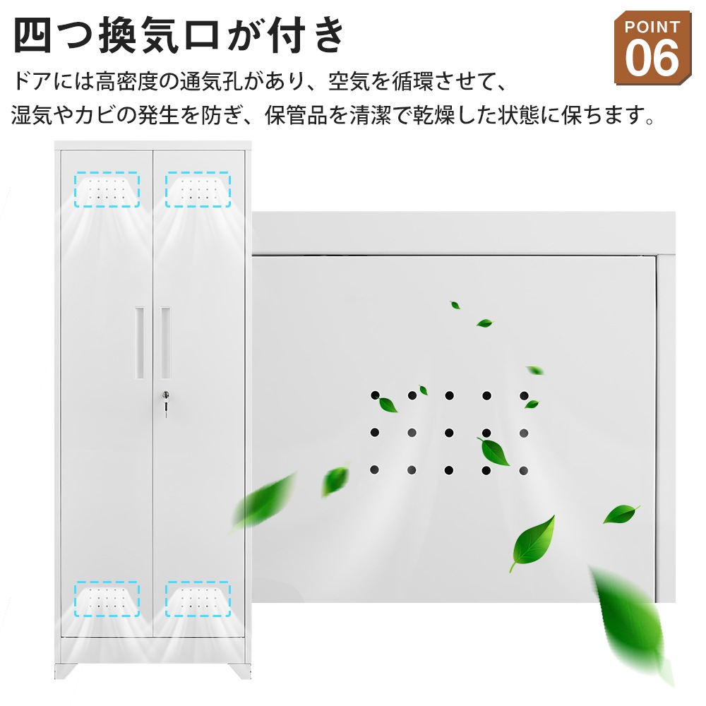 物置 収納庫 屋外 大型 倉庫 室外収納庫 屋外収納キャビネット 両開きドア 物置き台 収納ボード付き・収納ポール・タオル掛け付き・鍵付き・換気 掃除用具ロッカー 高さ165cm