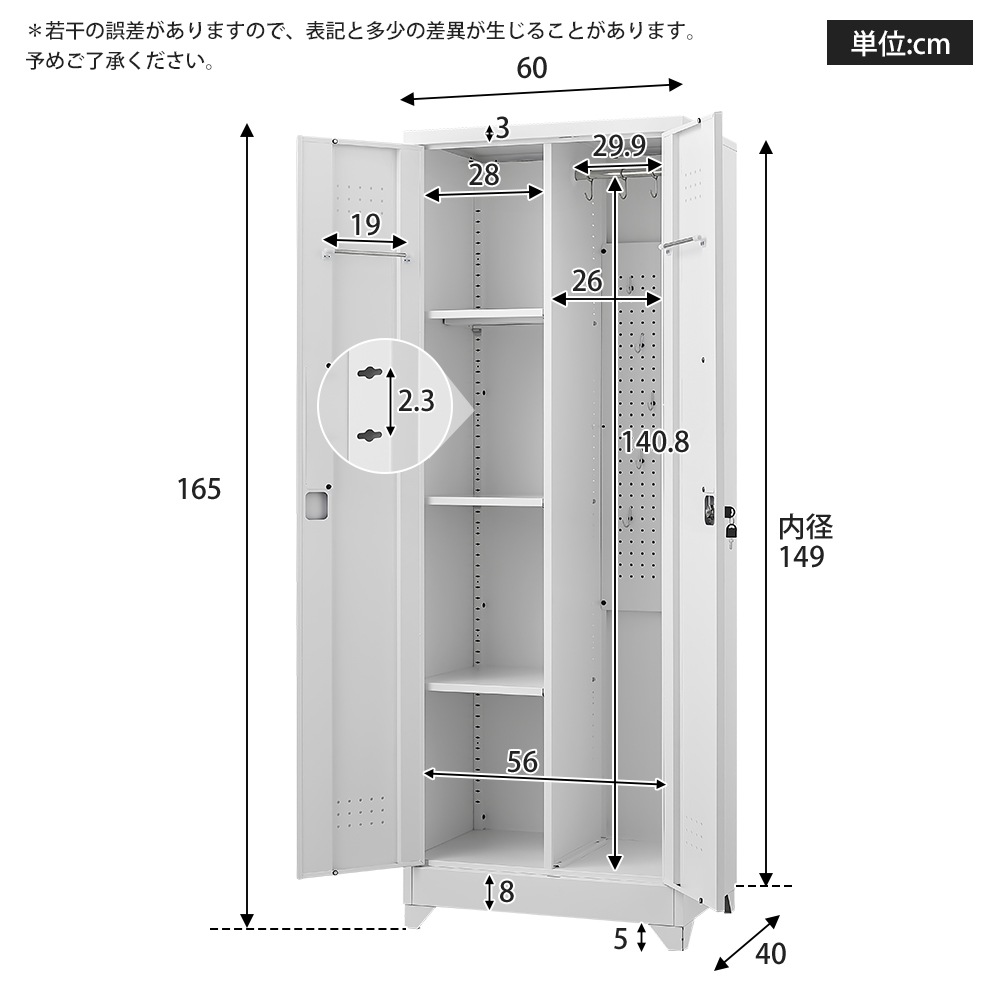 物置 収納庫 屋外 大型 倉庫 室外収納庫 屋外収納キャビネット 両開きドア 物置き台 収納ボード付き・収納ポール・タオル掛け付き・鍵付き・換気 掃除用具ロッカー 高さ165cm