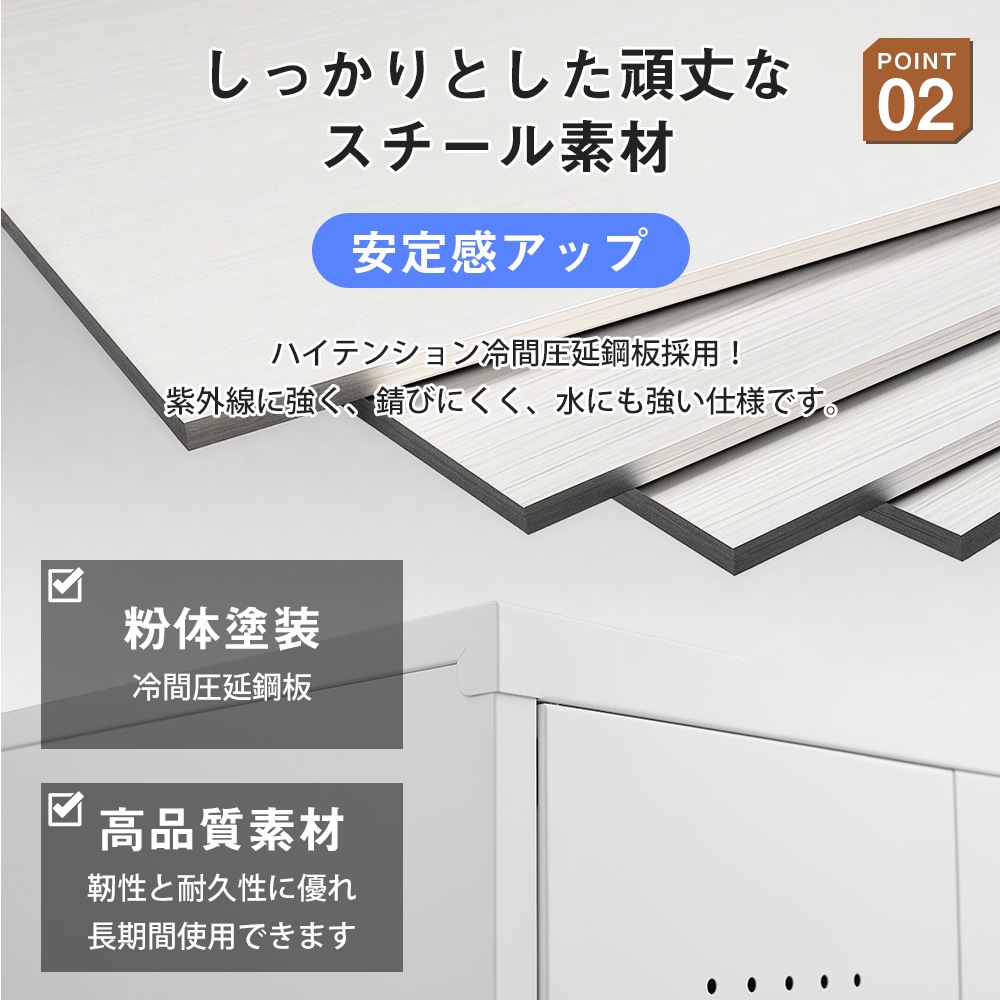 物置 収納庫 屋外 大型 倉庫 室外収納庫 屋外収納キャビネット 両開きドア 物置き台 収納ボード付き・収納ポール・タオル掛け付き・鍵付き・換気 掃除用具ロッカー 高さ165cm