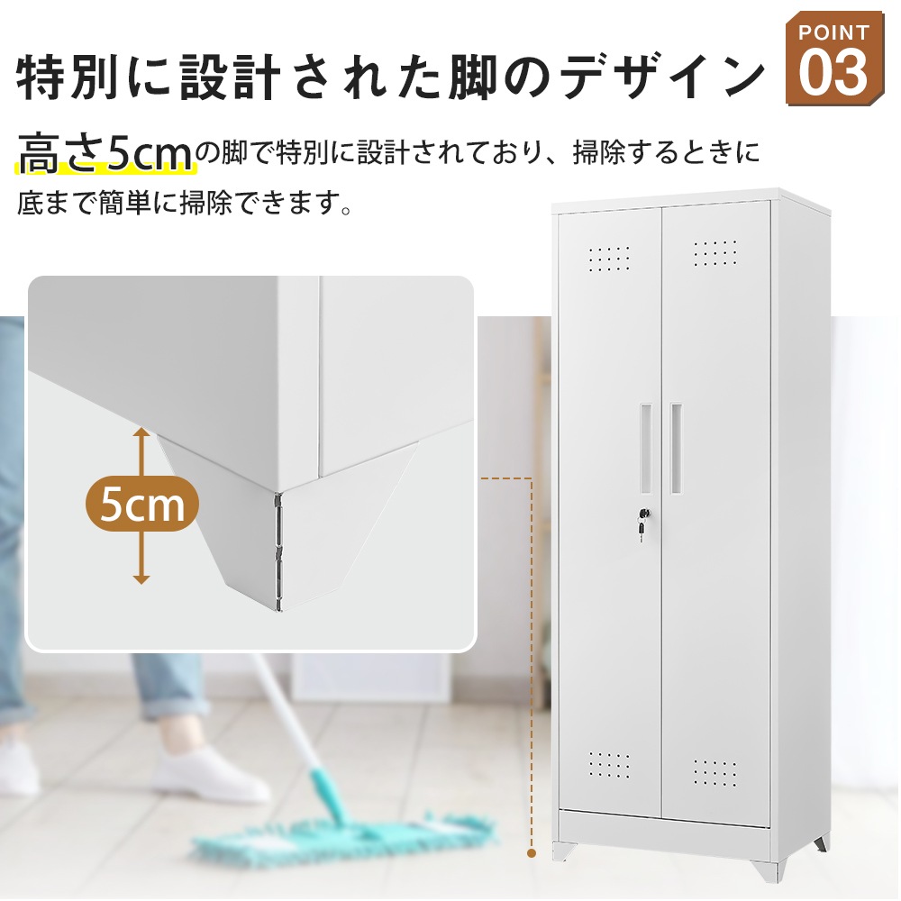 物置 収納庫 屋外 大型 倉庫 室外収納庫 屋外収納キャビネット 両開きドア 物置き台 収納ボード付き・収納ポール・タオル掛け付き・鍵付き・換気 掃除用具ロッカー 高さ165cm