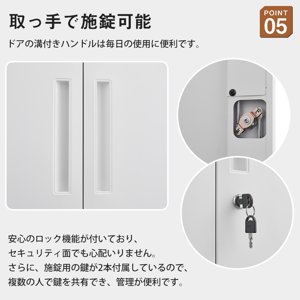 物置 収納庫 屋外 大型 倉庫 室外収納庫 屋外収納キャビネット 両開きドア 物置き台 収納ボード付き・収納ポール・タオル掛け付き・鍵付き・換気 掃除用具ロッカー 高さ165cm