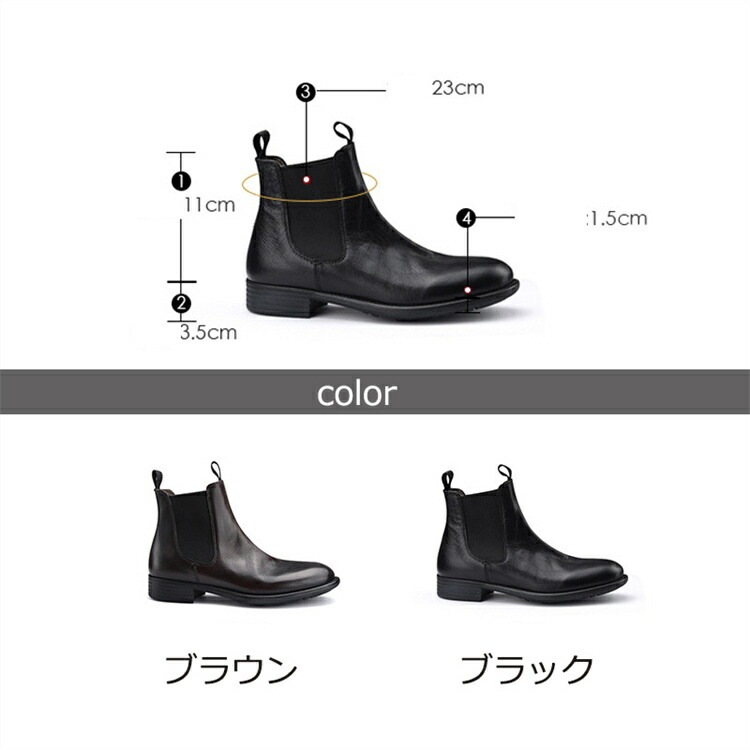 【】ショートブーツ レディース 歩きやすい ヒールブーツ 疲れない ヒール ショート ブーツ 上品 シューズ フラット スクエア ショートブーツ 靴 足が痛くならない 大きいサイズ 22-25cm 【】ショートブーツ レディース 歩きやすい ヒールブーツ 疲れない ヒール ショート ブーツ 上品 シューズ フラット スクエア ショートブーツ 靴 足が痛くならない 大きいサイズ 22-25cm