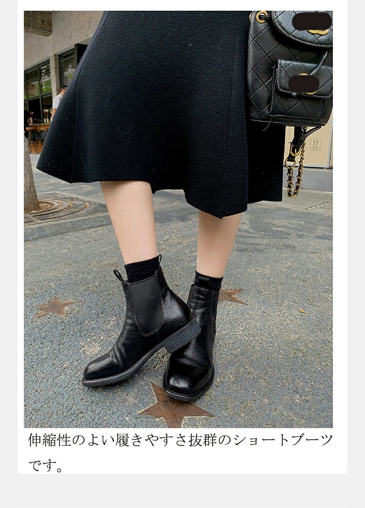 【】ショートブーツ レディース 歩きやすい ヒールブーツ 疲れない ヒール ショート ブーツ 上品 シューズ フラット スクエア ショートブーツ 靴 足が痛くならない 大きいサイズ 22-25cm 【】ショートブーツ レディース 歩きやすい ヒールブーツ 疲れない ヒール ショート ブーツ 上品 シューズ フラット スクエア ショートブーツ 靴 足が痛くならない 大きいサイズ 22-25cm