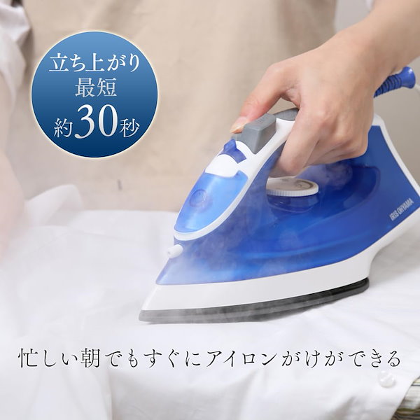 直本工業株式会社 Naomoto 電気蒸気アイロン CNP-410
