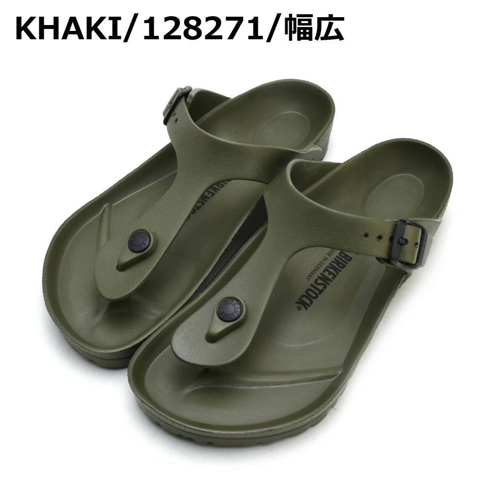 ビルケンシュトック サンダル ギゼ BIRKENSTOCK EVA GIZEH メンズ レディース 幅広 ノーマル ネイビー オレンジ イエロー ピンク カーキ[eva-gizeh]