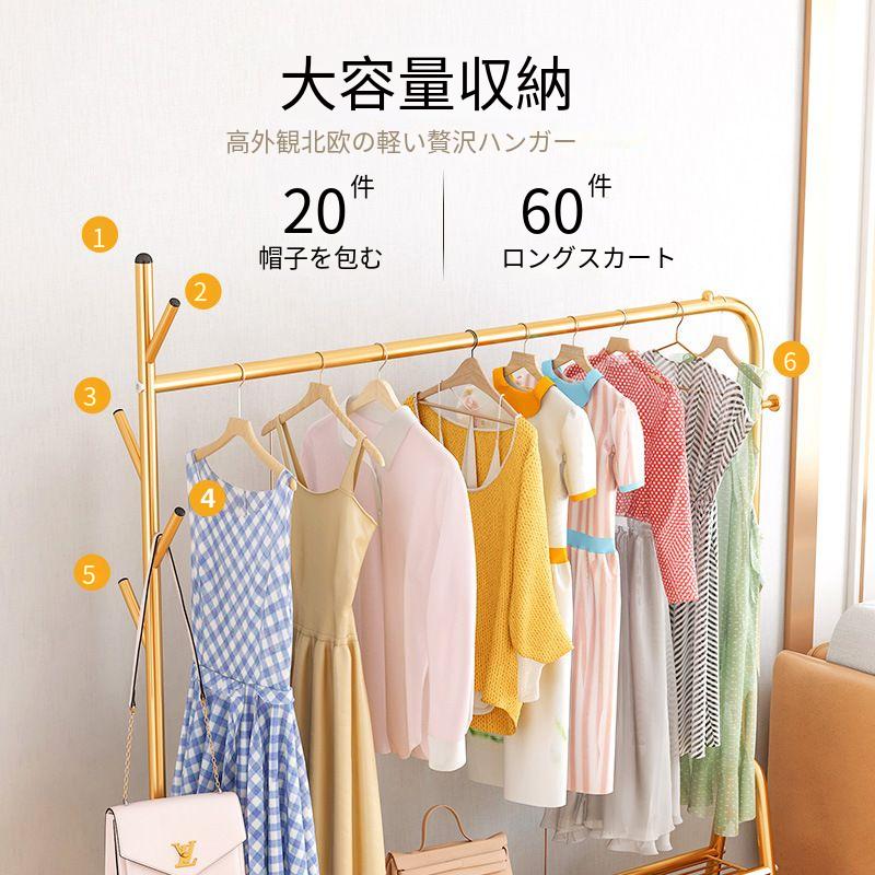 メガ割 ゴールド衣料品店ディスプレイ ラック フロア ツリー ブランチ コートラック シンプルなハンガー多層ラック ハンガーラック ハンガーラック 収納 大容量 洗濯物干し 収納 福袋