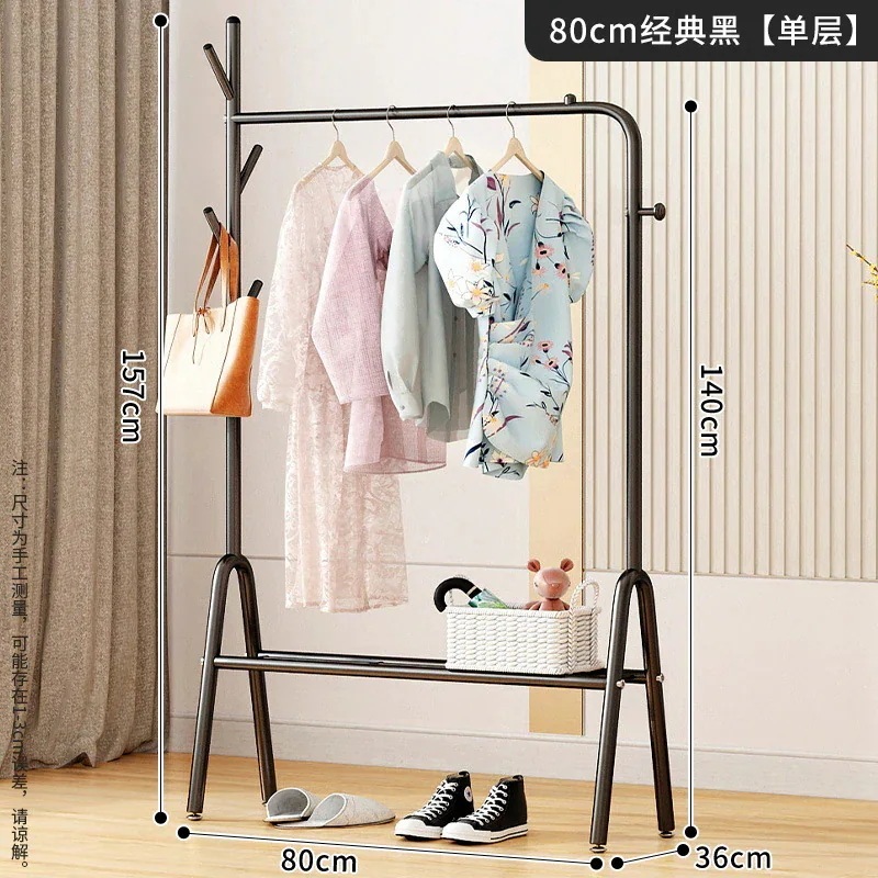 メガ割 ゴールド衣料品店ディスプレイ ラック フロア ツリー ブランチ コートラック シンプルなハンガー多層ラック ハンガーラック ハンガーラック 収納 大容量 洗濯物干し 収納 福袋