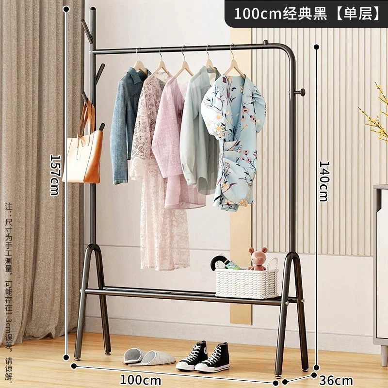 メガ割 ゴールド衣料品店ディスプレイ ラック フロア ツリー ブランチ コートラック シンプルなハンガー多層ラック ハンガーラック ハンガーラック 収納 大容量 洗濯物干し 収納 福袋