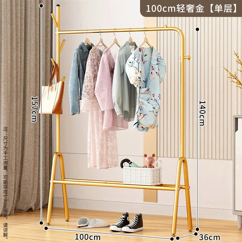 メガ割 ゴールド衣料品店ディスプレイ ラック フロア ツリー ブランチ コートラック シンプルなハンガー多層ラック ハンガーラック ハンガーラック 収納 大容量 洗濯物干し 収納 福袋
