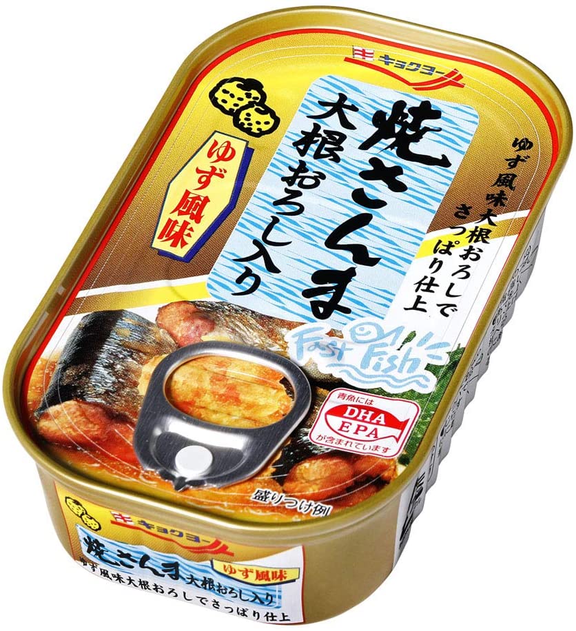 生まれのブランドで 焼さんま大根おろし(ゆず) 100g30個 缶詰 - ddm.lt