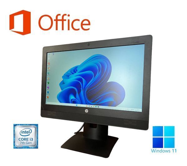 HP ProOne 600G3 SSD:1TB 新品メモリー:8GB 一体型PC Office2024 Windows11 & PQI USB指紋認証キー Windows Hello対応 HP ProOne 600G3 SSD:1TB 新品メモリー:8GB 一体型PC Office2024 Windows11 & PQI USB指紋認証キー Windows Hello対応