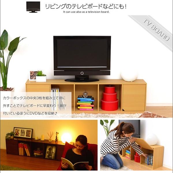 カラーボックス 隙間収納 すき間収納 カラーボックス 隙間収納 すき間収納