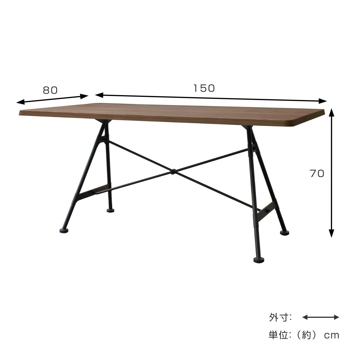 ダイニングテーブル ウォールナット無垢天板 幅150cm 天然木 ダイニング テーブル 食卓 長方形 4人掛け スチール脚 異素材 木目 ビンテージ調 ヴィンテージ調 ブラウン 開梱設置 ダイニングテーブル ウォールナット無垢天板 幅150cm 天然木 ダイニング テーブル 食卓 長方形 4人掛け スチール脚 異素材 木目 ビンテージ調 ヴィンテージ調 ブラウン 開梱設置