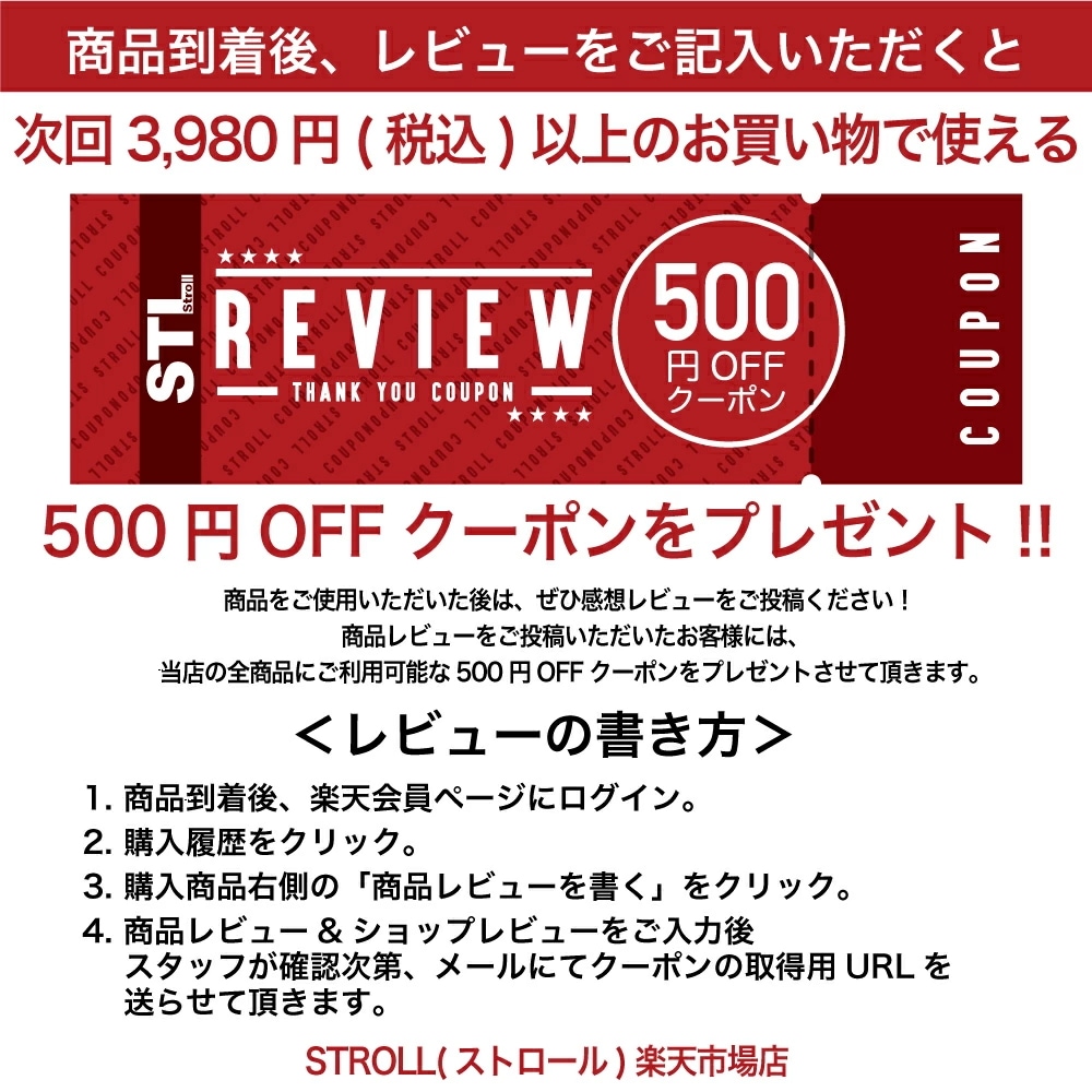 SOUL メンズ ブルゾン シングルライダース ライトブルゾン 和柄使い 箔プリント カジュアル 大人カジュアル ソウル 16811501