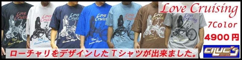 セール クルーズウェア メンズ ローチャリ スエット パーカー ホワイト CRUES WEAR Love Cruising クルーズ ローライダー ストリート スタイル HIPHOP ウェアー B セール クルーズウェア メンズ ローチャリ スエット パーカー ホワイト CRUES WEAR Love Cruising クルーズ ローライダー ストリート スタイル HIPHOP ウェアー B