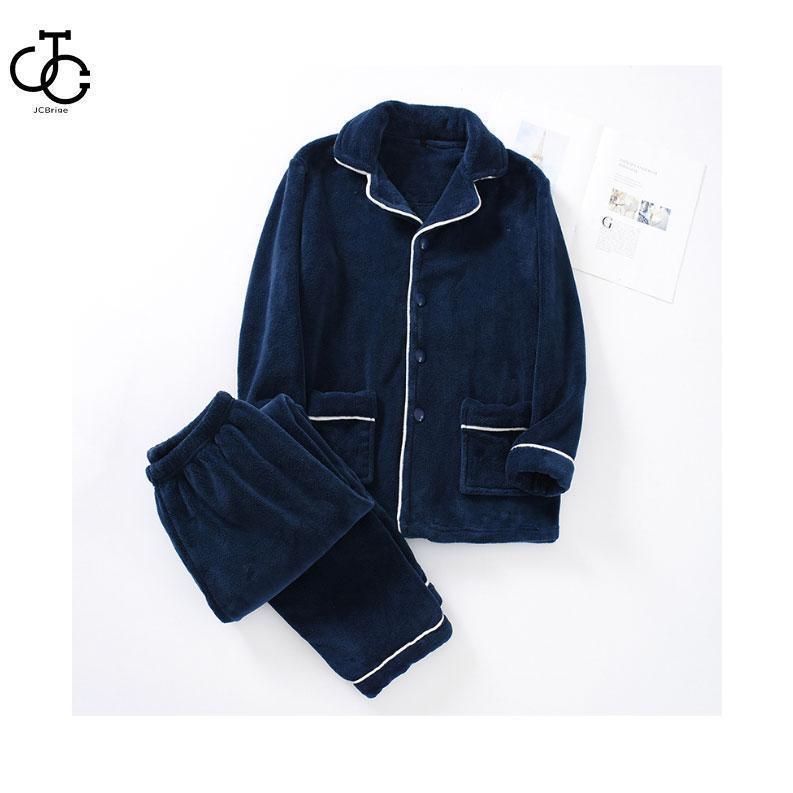 【即納】部屋着 メンズ パジャマ フリース 冬 ルームウェア 上下セット 20代 30代 40代 50代 60代 寝巻き あったかい 厚手 ナイトウェア 男性 大人 【即納】部屋着 メンズ パジャマ フリース 冬 ルームウェア 上下セット 20代 30代 40代 50代 60代 寝巻き あったかい 厚手 ナイトウェア 男性 大人