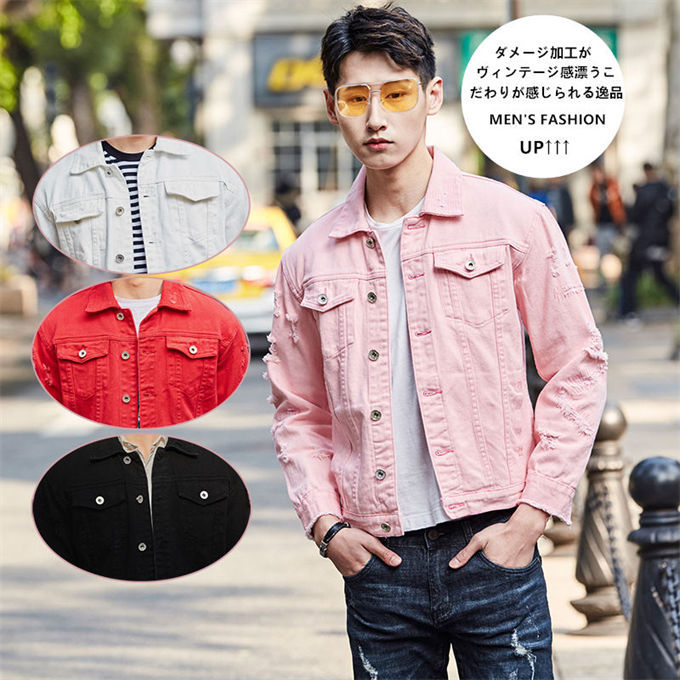 デニムジャケット メンズ アウター おしゃれ トレンド ダメージ加工 ジージャン Gジャン デニム ジャケット ブルゾン ダメージ 大人 秋 冬 秋冬 春 男 男性 服 20代 30代 40代 カジュ デニムジャケット メンズ アウター おしゃれ トレンド ダメージ加工 ジージャン Gジャン デニム ジャケット ブルゾン ダメージ 大人 秋 冬 秋冬 春 男 男性 服 20代 30代 40代 カジュ