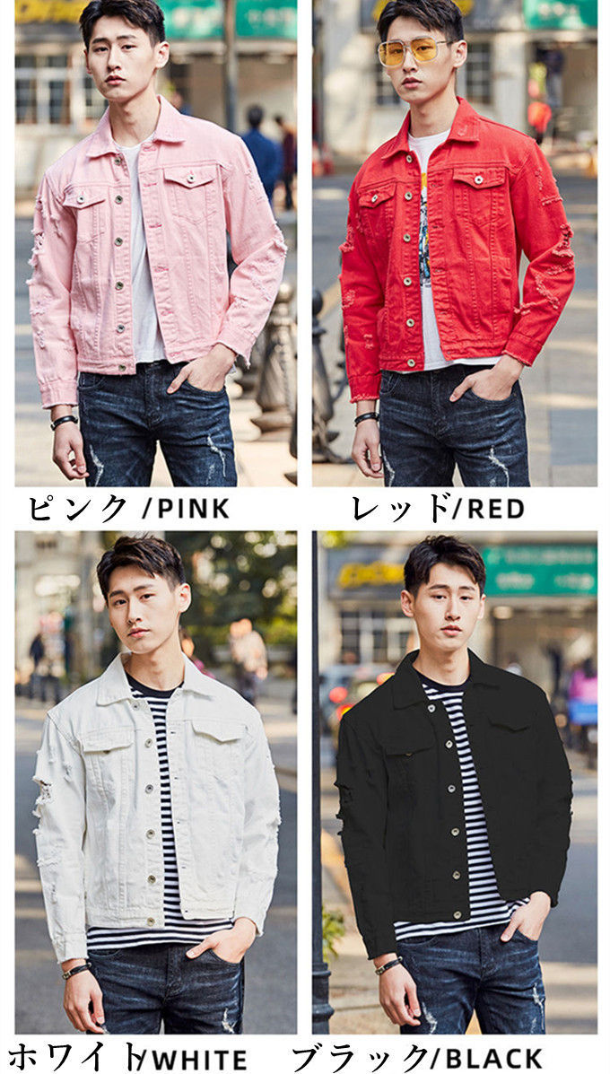 デニムジャケット メンズ アウター おしゃれ トレンド ダメージ加工 ジージャン Gジャン デニム ジャケット ブルゾン ダメージ 大人 秋 冬 秋冬 春 男 男性 服 20代 30代 40代 カジュ デニムジャケット メンズ アウター おしゃれ トレンド ダメージ加工 ジージャン Gジャン デニム ジャケット ブルゾン ダメージ 大人 秋 冬 秋冬 春 男 男性 服 20代 30代 40代 カジュ