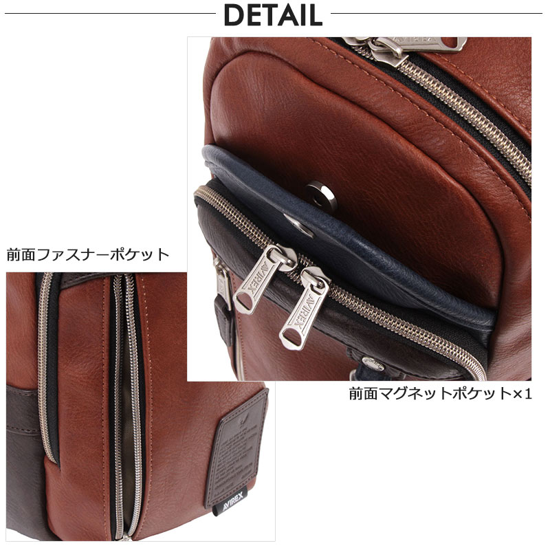 ワンショルダーバッグ ボディバッグ STUART スチュアート AX5001 メンズ レディース ブランド 人気 ミリタリー バイク ワンショルダーバッグ ボディバッグ STUART スチュアート AX5001 メンズ レディース ブランド 人気 ミリタリー バイク