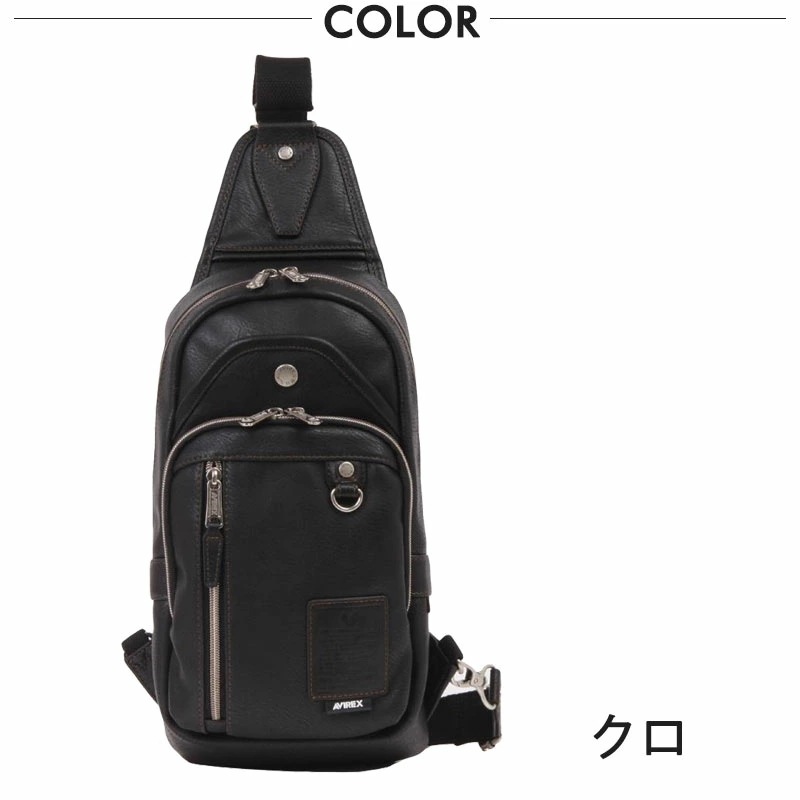 ワンショルダーバッグ ボディバッグ STUART スチュアート AX5001 メンズ レディース ブランド 人気 ミリタリー バイク ワンショルダーバッグ ボディバッグ STUART スチュアート AX5001 メンズ レディース ブランド 人気 ミリタリー バイク