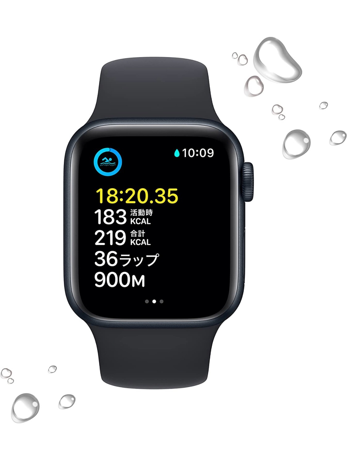 Apple Watch SE 第2世代 GPSモデル ミッドナイトアルミニウムケースとミッドナイトスポーツバンド　新品