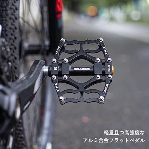 TMAC マウンテンバイクペダル CNC軽量アルミ ワイド