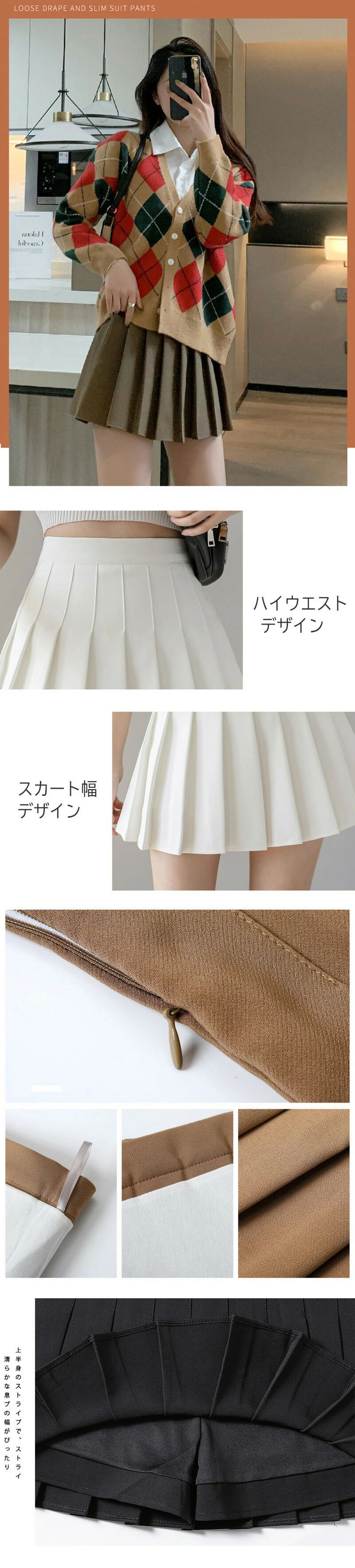 【送料無料】【11カラー6サイズ】プリーツスカート レディース ミニ丈 ショート丈 Aライン 無地 ペチパンツ付 ハイウエスト ミニスカート シンプル かわいい 【送料無料】【11カラー6サイズ】プリーツスカート レディース ミニ丈 ショート丈 Aライン 無地 ペチパンツ付 ハイウエスト ミニスカート シンプル かわいい