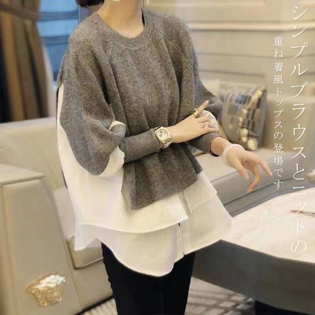 トップス 異素材 切り替え ニット セーター 長袖 レイヤード風 ドッキング 重ね着風 オシャレ トレンド 人気 プチプラ おしゃれ見え 韓国ファッション レディース トップス 異素材 切り替え ニット セーター 長袖 レイヤード風 ドッキング 重ね着風 オシャレ トレンド 人気 プチプラ おしゃれ見え 韓国ファッション レディース