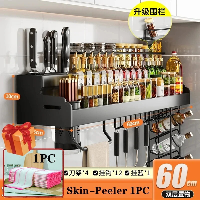 ステンレス製の壁掛け式調味料ラック,家庭用多機能キッチンナイフホルダー,無料のパンチング収納棚