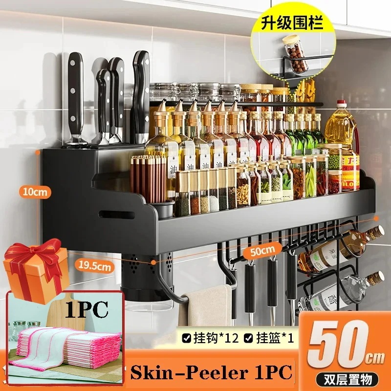ステンレス製の壁掛け式調味料ラック,家庭用多機能キッチンナイフホルダー,無料のパンチング収納棚