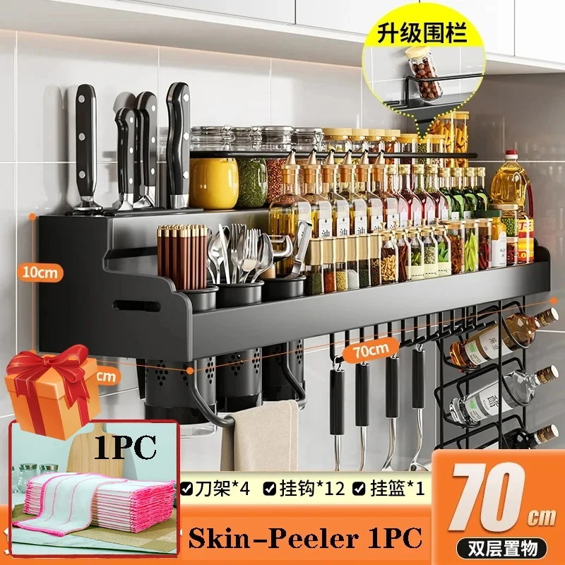 ステンレス製の壁掛け式調味料ラック,家庭用多機能キッチンナイフホルダー,無料のパンチング収納棚