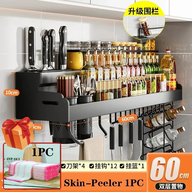 ステンレス製の壁掛け式調味料ラック,家庭用多機能キッチンナイフホルダー,無料のパンチング収納棚