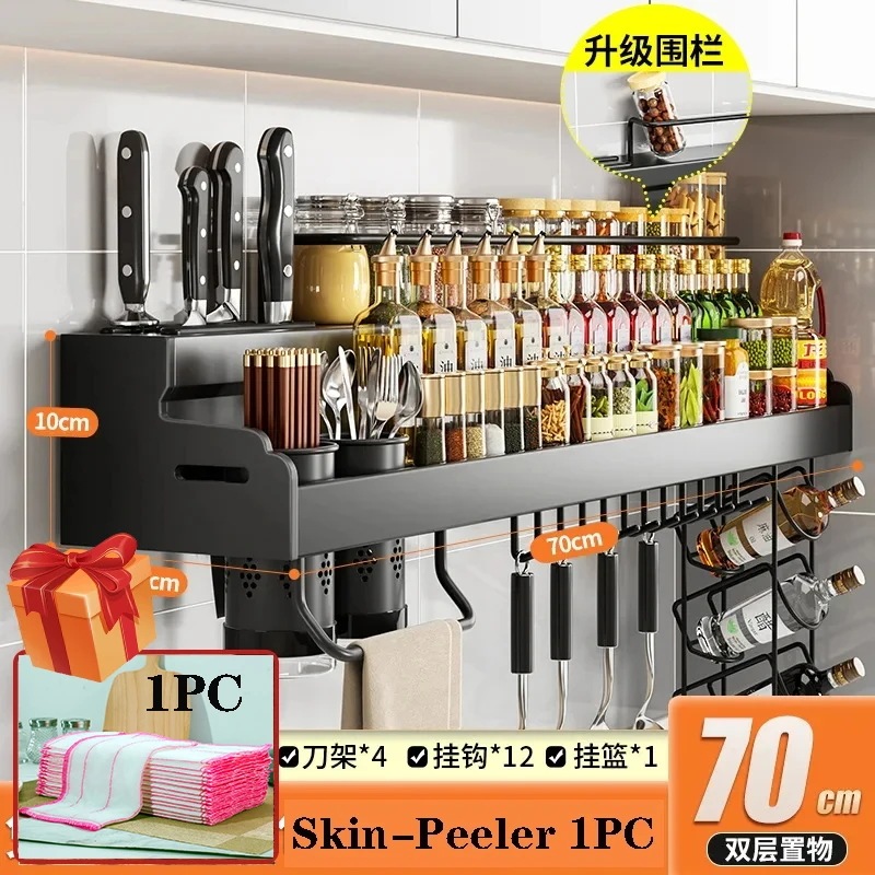 ステンレス製の壁掛け式調味料ラック,家庭用多機能キッチンナイフホルダー,無料のパンチング収納棚