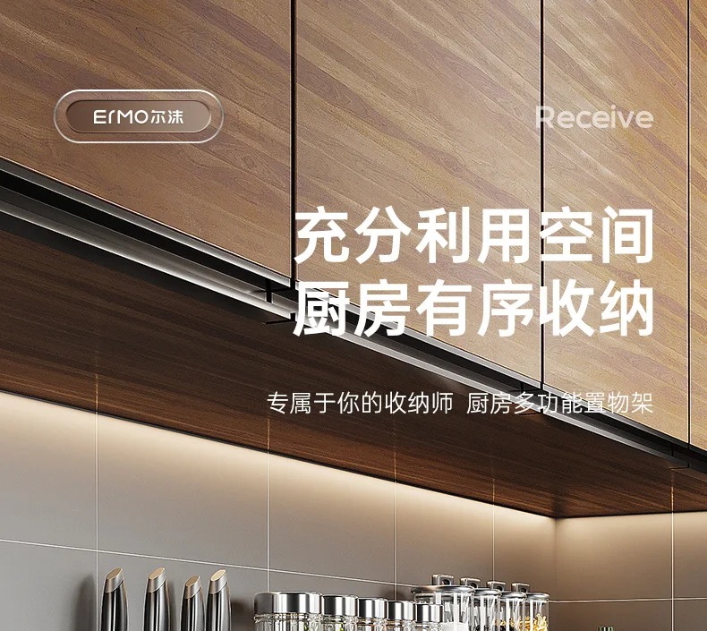 ステンレス製の壁掛け式調味料ラック,家庭用多機能キッチンナイフホルダー,無料のパンチング収納棚