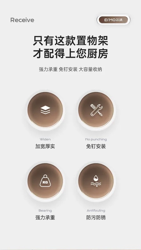 ステンレス製の壁掛け式調味料ラック,家庭用多機能キッチンナイフホルダー,無料のパンチング収納棚