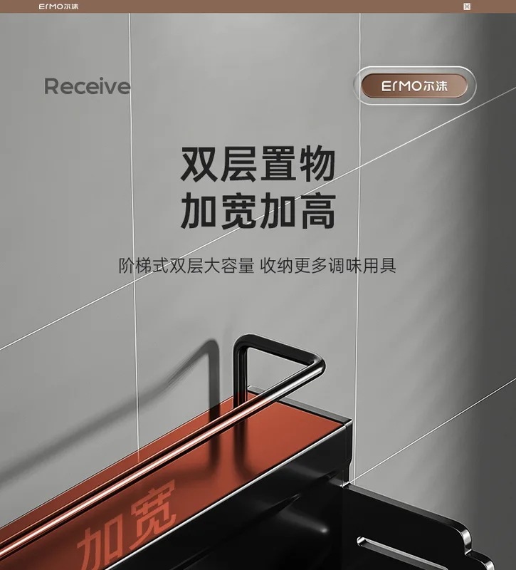 ステンレス製の壁掛け式調味料ラック,家庭用多機能キッチンナイフホルダー,無料のパンチング収納棚